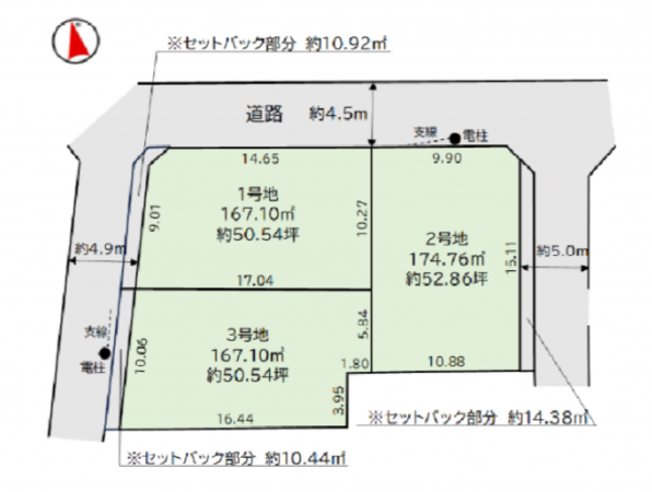 古賀市千鳥、土地の間取り画像です