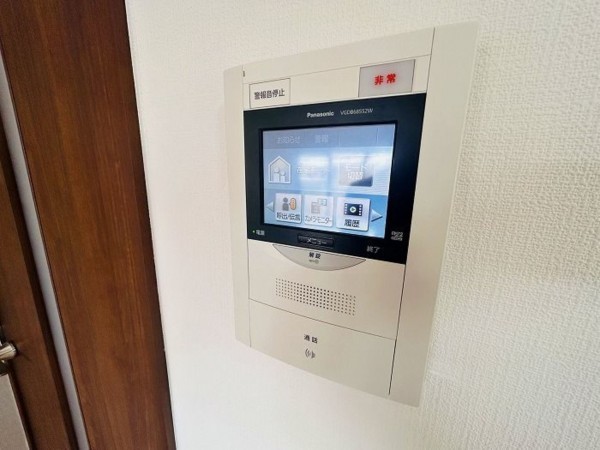 古賀市花見東、マンションの画像です