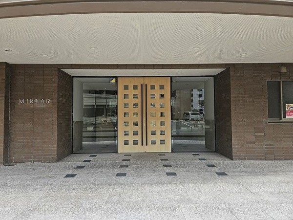 福岡市東区和白丘、マンションの画像です