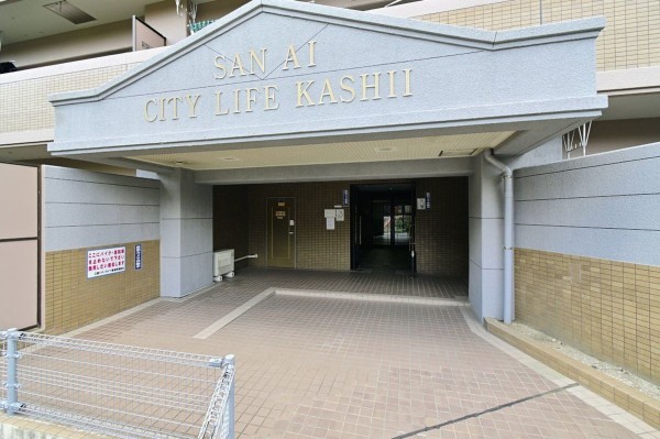 福岡市東区香椎、マンションの画像です