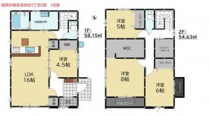 福岡市東区美和台、新築一戸建ての間取り画像です