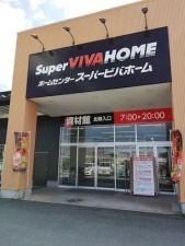 糸島市志摩松隈、土地の周辺画像画像です