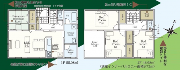 糟屋郡新宮町緑ケ浜、新築一戸建ての間取り画像です