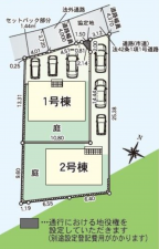 糟屋郡新宮町緑ケ浜、新築一戸建ての画像です