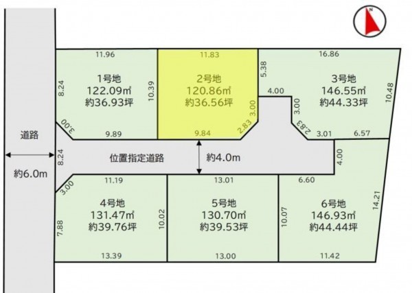 福岡市東区八田、土地の間取り画像です