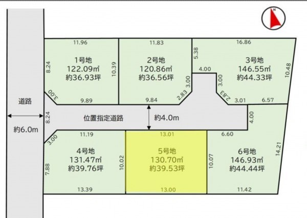福岡市東区八田、土地の間取り画像です