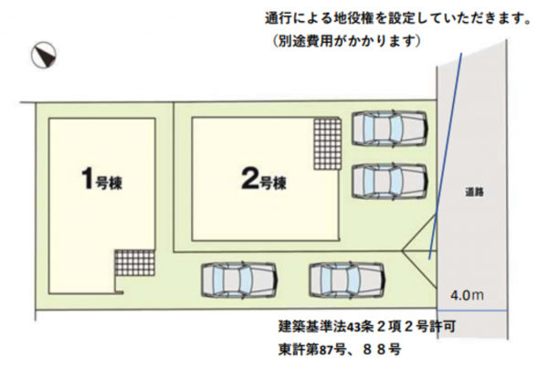 福岡市東区千早、新築一戸建ての画像です