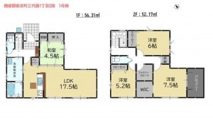 糟屋郡新宮町三代西、新築一戸建ての間取り画像です