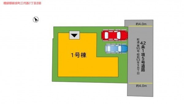 糟屋郡新宮町三代西、新築一戸建ての画像です