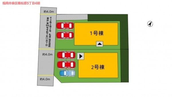福岡市東区舞松原、新築一戸建ての画像です