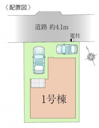 福岡市東区香椎駅東、新築一戸建ての画像です