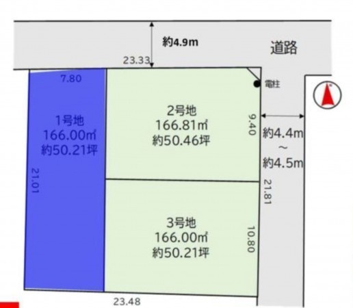 古賀市今の庄、土地の間取り画像です