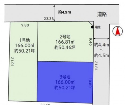 古賀市今の庄、土地の間取り画像です