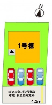 福岡市東区奈多、新築一戸建ての画像です