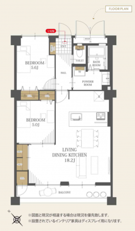 福岡市東区千早、マンションの間取り画像です