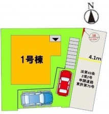 福岡市東区香住ヶ丘、新築一戸建ての画像です