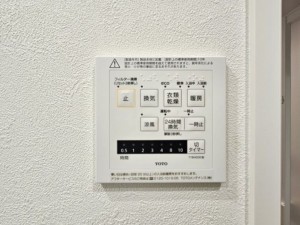 福岡市東区下原、マンションの画像です