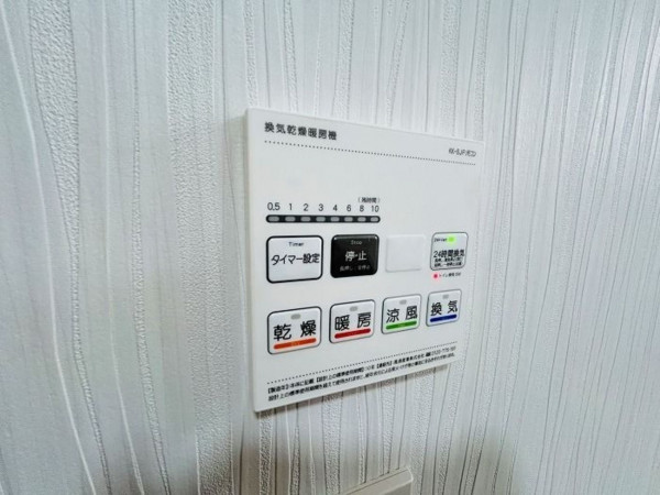 古賀市久保、中古一戸建ての画像です
