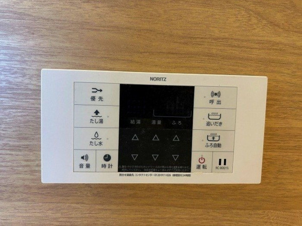 糟屋郡新宮町新宮東、マンションの画像です