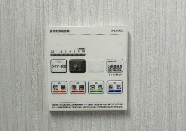 糟屋郡新宮町新宮東、マンションの画像です