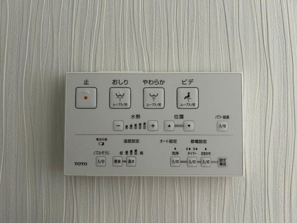 糟屋郡新宮町新宮東、マンションの画像です