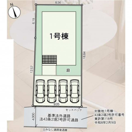 福岡市東区八田、新築一戸建ての画像です