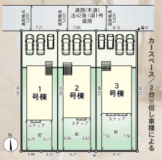 福岡市東区大岳、新築一戸建ての画像です