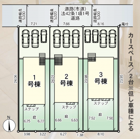 福岡市東区大岳、新築一戸建ての画像です