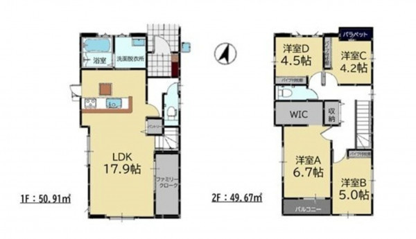 福岡市東区青葉、新築一戸建ての間取り画像です