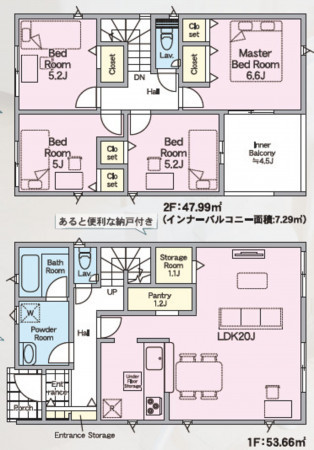 福岡市東区西戸崎、新築一戸建ての間取り画像です
