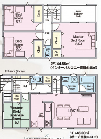 福岡市東区西戸崎、新築一戸建ての間取り画像です