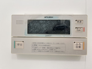 福岡市東区水谷、マンションの画像です