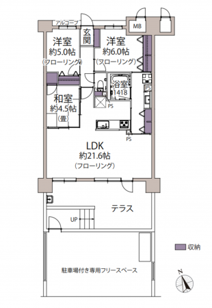 福岡市東区原田、マンションの間取り画像です