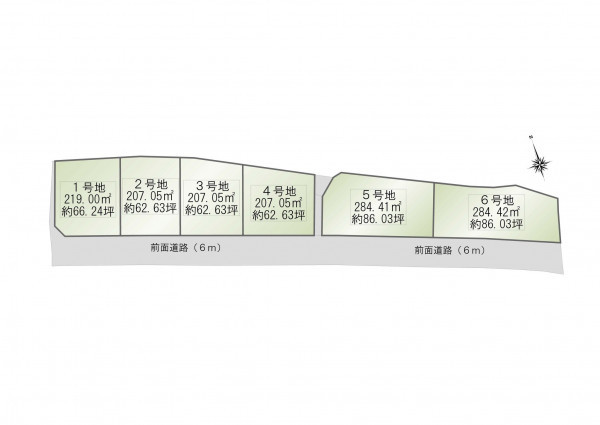 古賀市筵内、土地の画像です