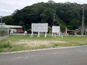 いわき市平中山、土地の画像です