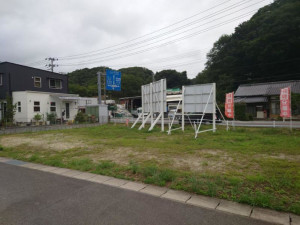 いわき市平中山、土地の画像です
