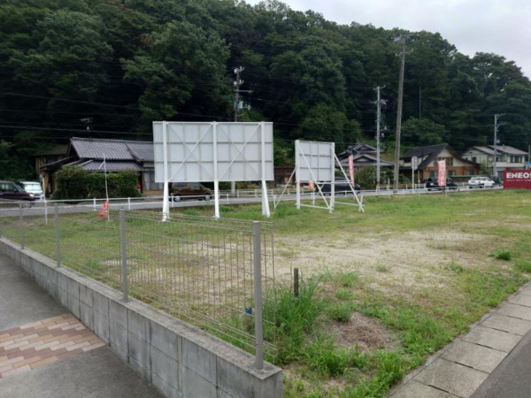 いわき市平中山、土地の画像です
