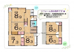 いわき市石森、中古一戸建ての間取り画像です