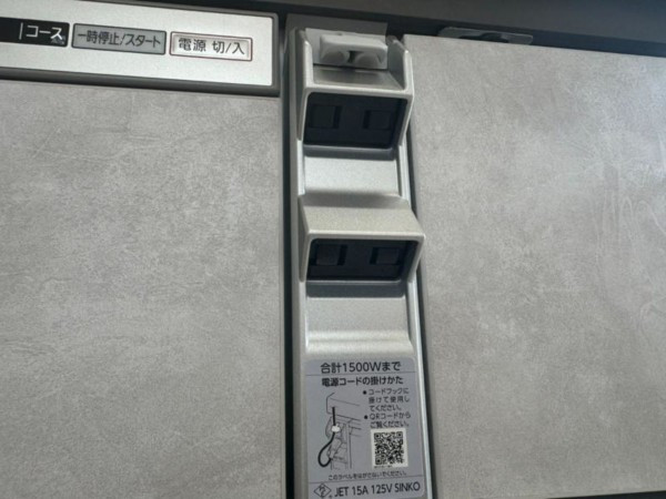 いわき市久之浜町久之浜、新築一戸建ての画像です