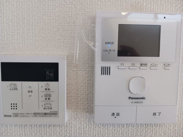 いわき市小名浜、中古一戸建ての画像です