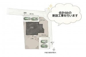 いわき市常磐下船尾町、中古一戸建ての画像です