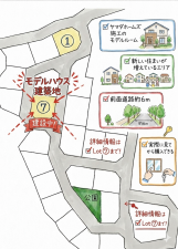 いわき市好間町小谷作、新築一戸建ての間取り画像です