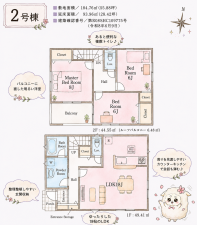 いわき市好間町上好間、新築一戸建ての間取り画像です