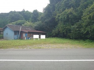 いわき市内郷白水町、土地の画像です