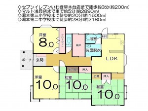 いわき市草木台、中古一戸建ての間取り画像です