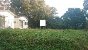 いわき市好間町下好間、土地の画像です