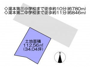 いわき市常磐湯本町、土地の間取り画像です