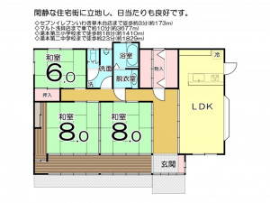 いわき市草木台、中古一戸建ての間取り画像です
