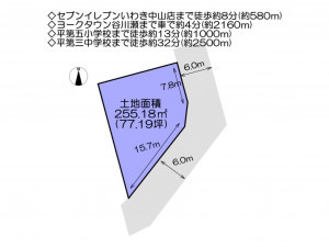 いわき市平中山、土地の間取り画像です