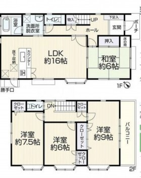 間取り